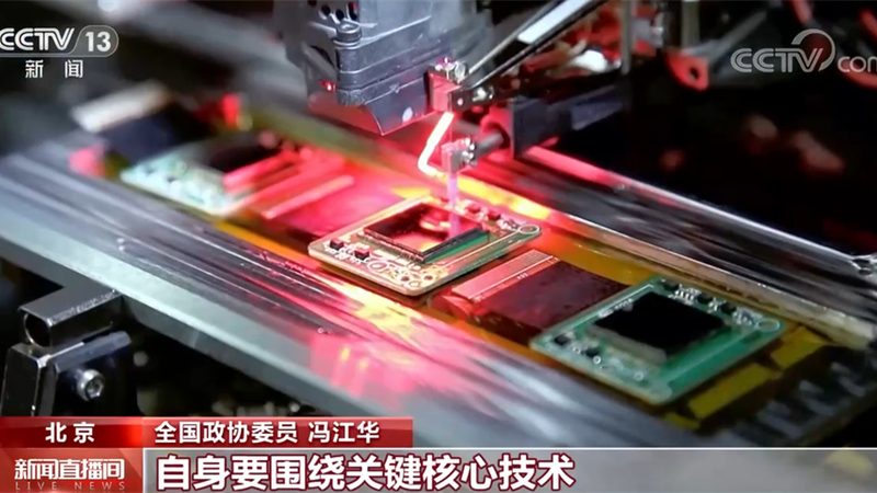 ELT工具定制报价