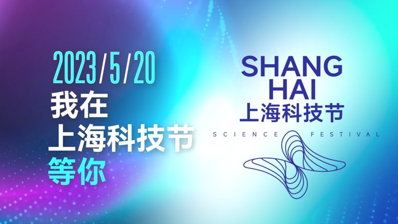小型工厂上云平台，先看这三点够不够用
