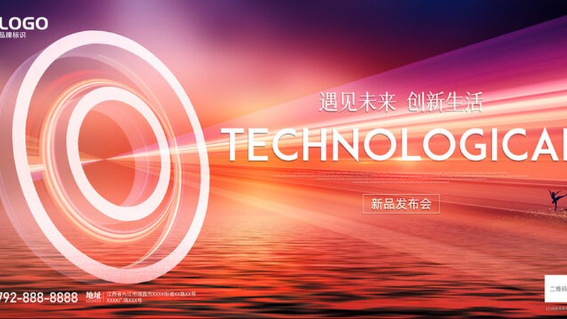 ELT工具实战：如何高效构建数据湖**
